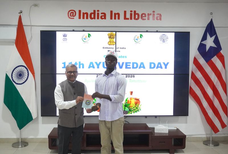 11th Ayurveda Day Celebration- 23 September 2026